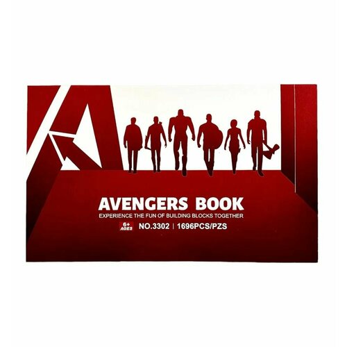 Конструктор Марвел Avengers Книга Мстителей,1696 деталей конструктор книга 3302 1696 дет