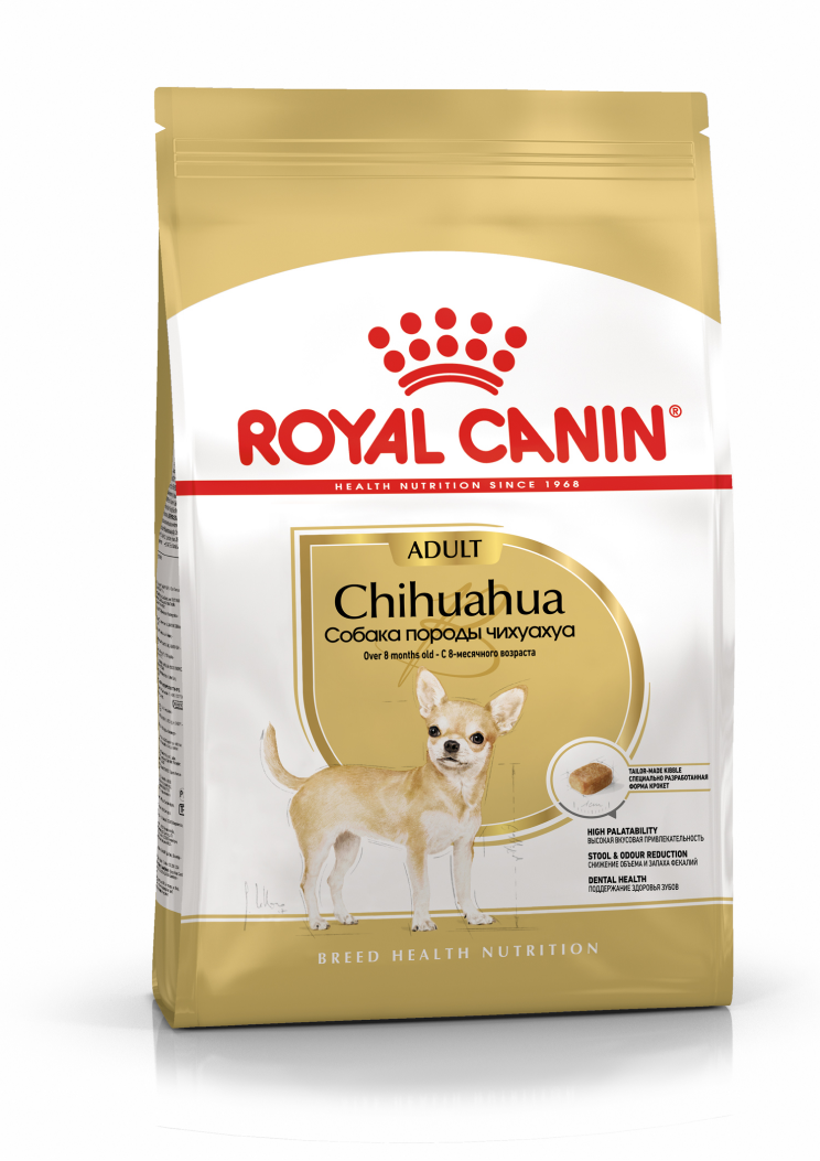 Корм для собак ROYAL CANIN - фото №3