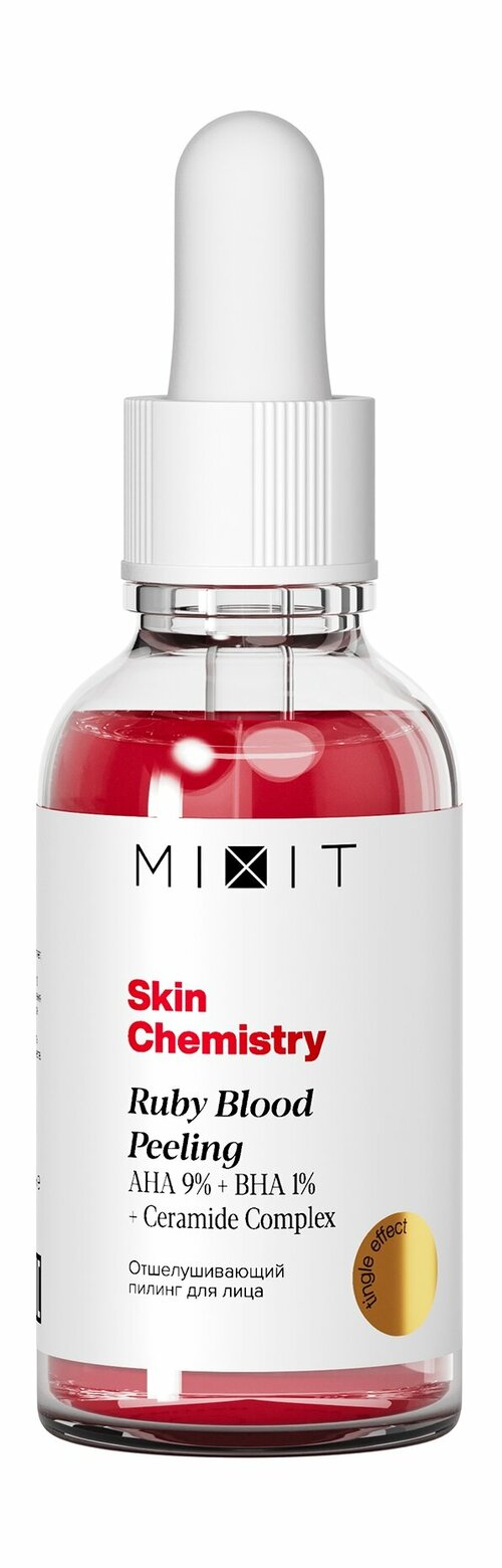MIXIT Пилинг для лица MIXIT Skin Chemistry отшелушивающий, 30 мл