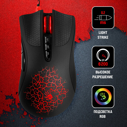 Мышь A4 Bloody A90 Blazing черный оптическая 4000dpi USB20 игровая 8but 178600₽