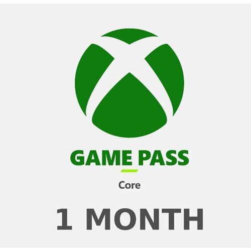 Xbox game pass core 1 месяц 119900₽