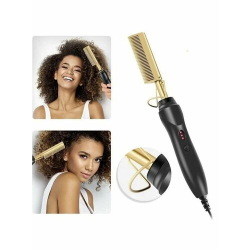 Электрическая расческа выпрямитель для волос 89000₽