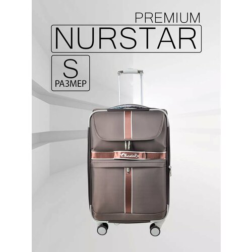 Чемодан NurstaR, коричневый, серый