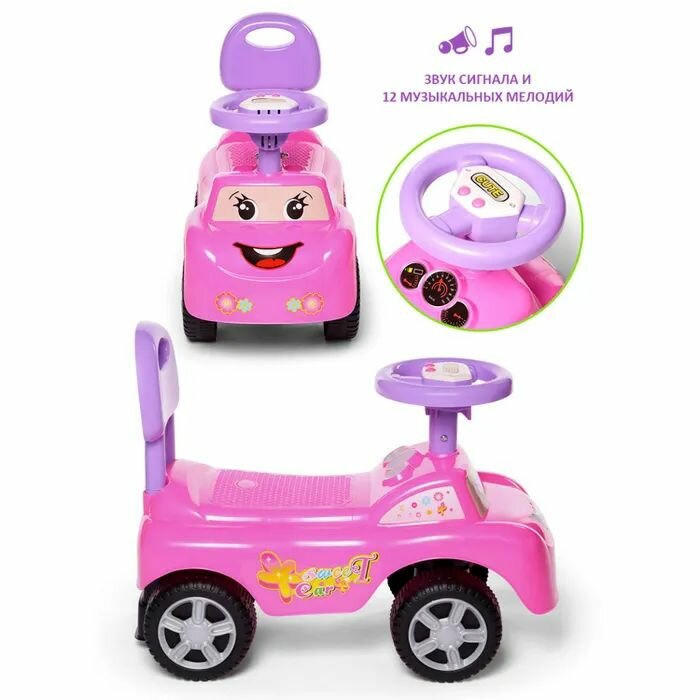 Каталка детская Baby Care Dreamcar, розовая - фото №18