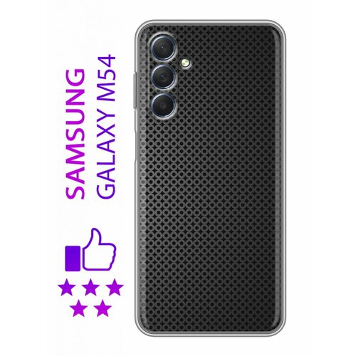 Дизайнерский силиконовый чехол для Самсунг М54 / Samsung Galaxy M54 Металл черный, серый, металл