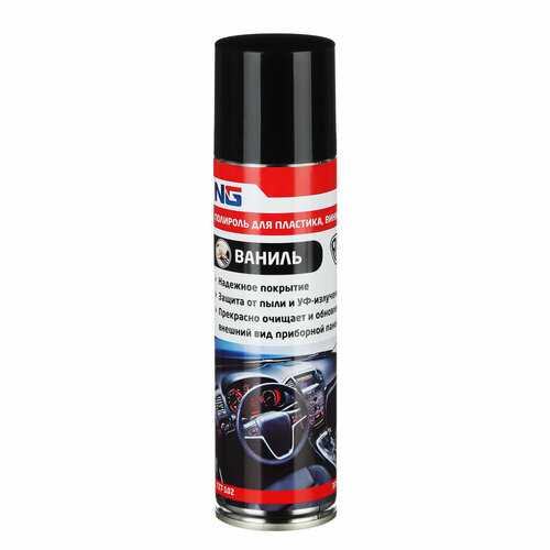 NG Полироль пластика винила ванильаэрозоль 335 мл 12 штук 4527₽