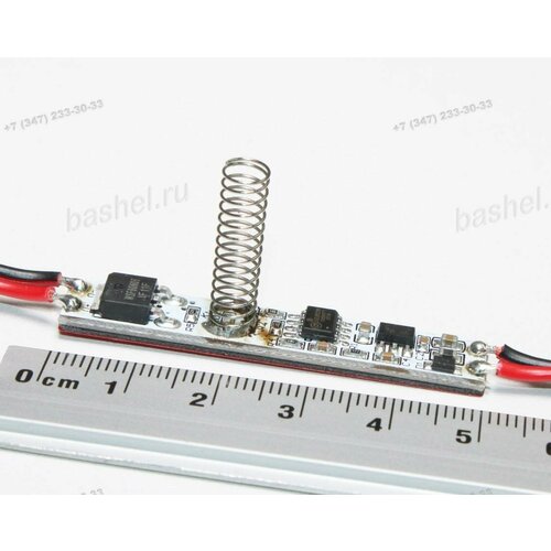 Диммер 1ch mini AR-SMART-D13-H20-DIM 12-24V вых- 1х3А для PDS фурнитура для алюм профиля Arlight электротовар 3802₽