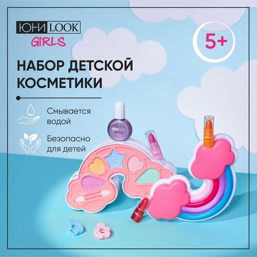 ЮНИLOOK Набор детской косметики тени помада для губ лак для ногтей заколки для волос 716₽
