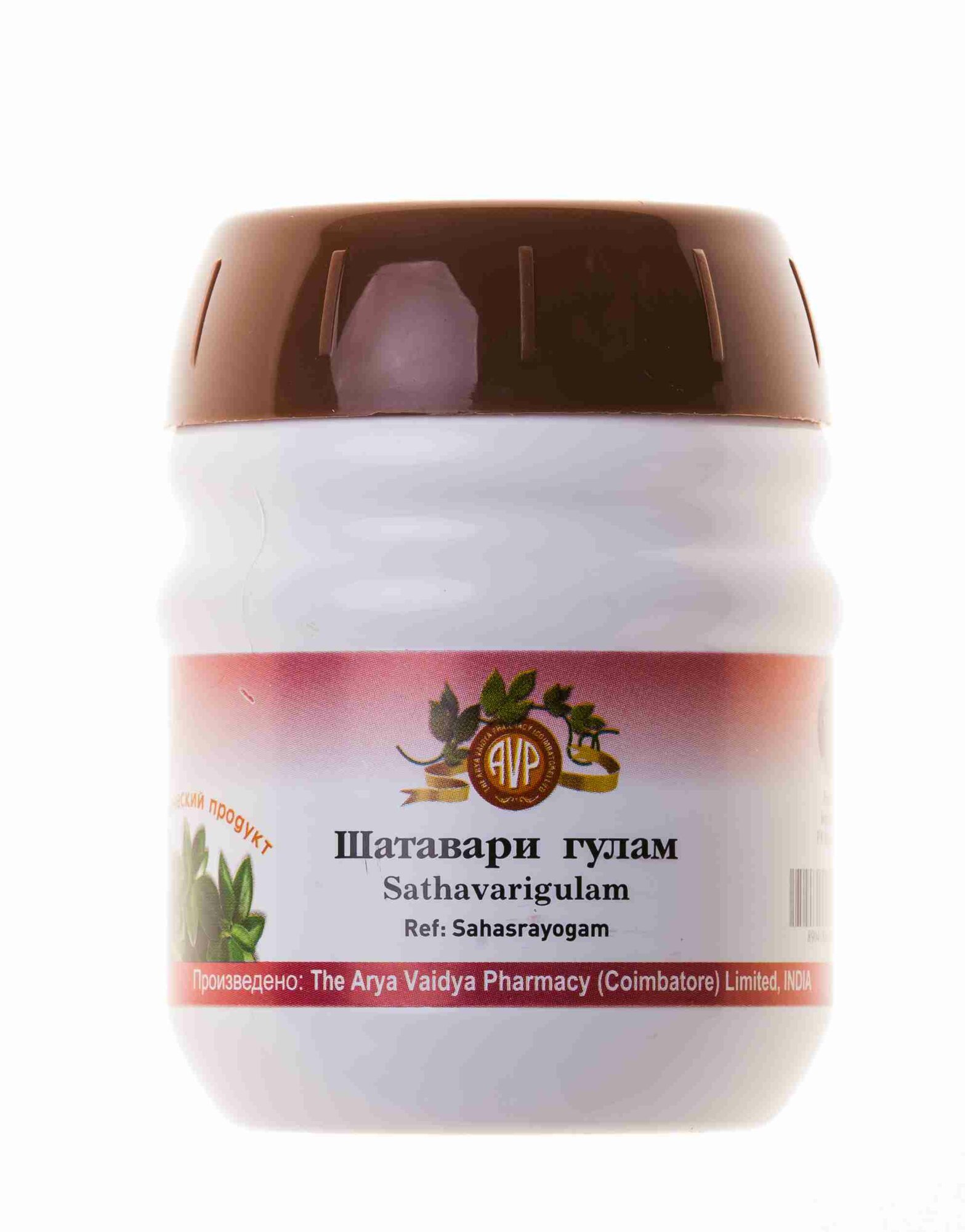 Шатавари гулам 200 г  Shathavari gulam 200g ИндияAVP