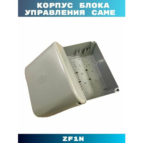 Корпус блока управления автоматики для ворот Came ZF1N 1290₽