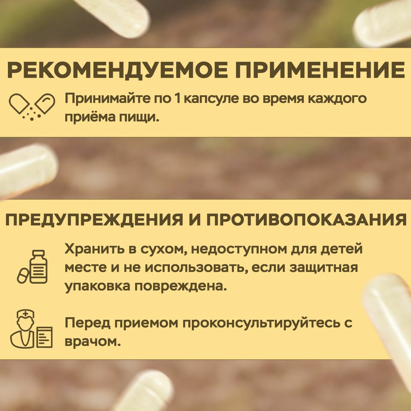 Изображение Пищевая добавка Формула основных ферментов (энзимы) Digest Basic от Enzymedica, 30 капсул