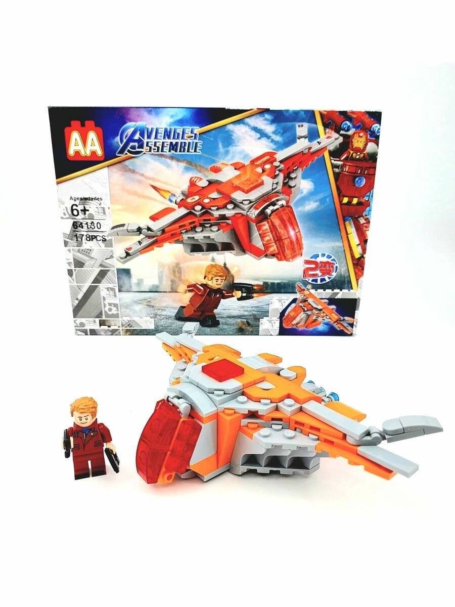 Конструктор 2 в 1 Команда Мстителей Звёздный Лорд и Космические истребители 178 дет. 64130