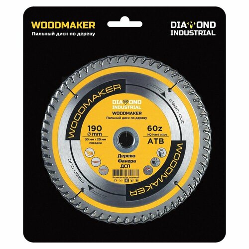 Диск пильный по дереву 190х3020 мм Z 60 АТВ WoodMaker DIDD190Z60 1526₽