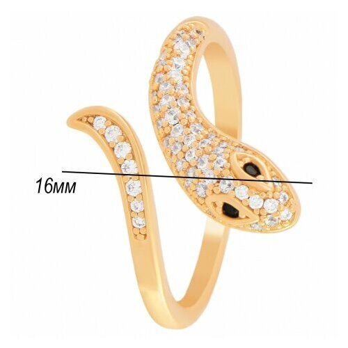 Кольцо XUPING JEWELRY, фианит, размер 18, ширина 18 мм, золотистый