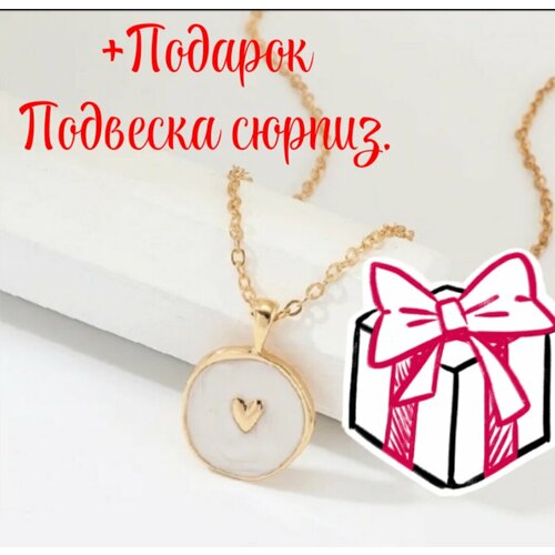 Колье искусственный камень белый 355₽