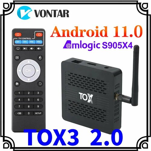ТВ-приставка TOX3 на Android 11, 4 + 32 ГБ, Amlogic S905X4, Wi-Fi