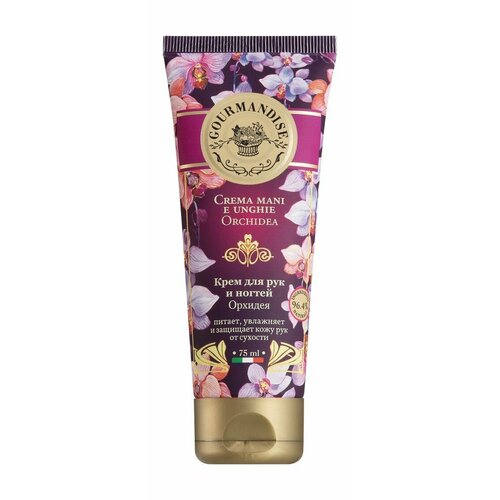 Питательный крем для рук и ногтей с ароматом орхидеи Crema Mani E Unghie Orchidea 75 мл 1131₽