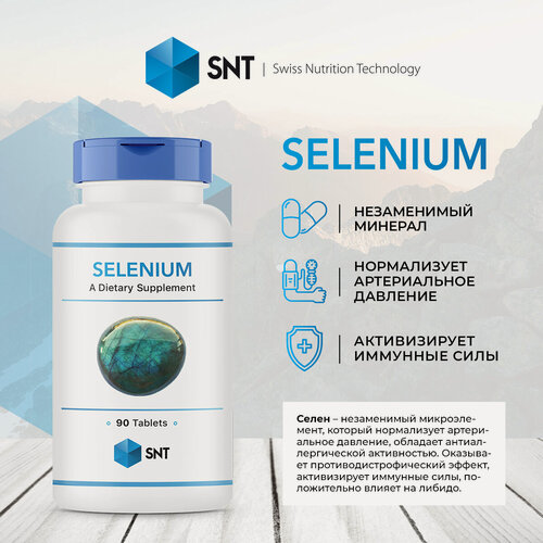 Изображение товара SNT Selenium 100 мкг / СНТ Селен 100 мкг (90 табл)