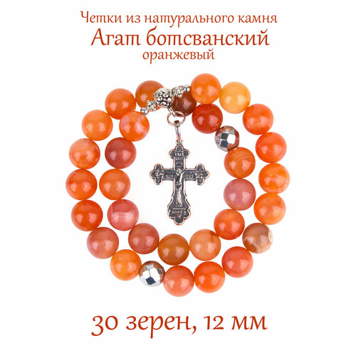 Четки Псалом, агат