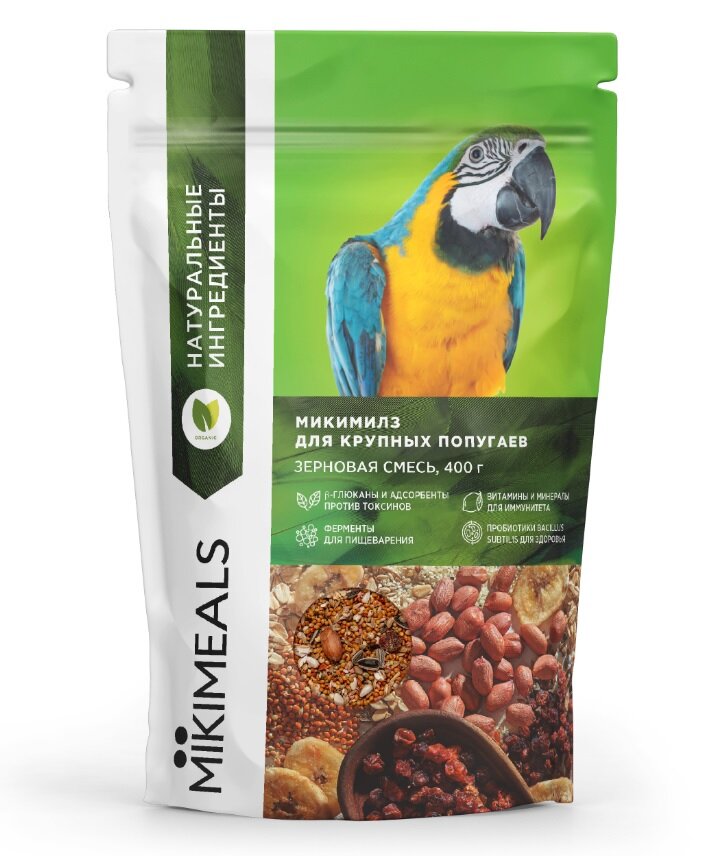Корм Микимилс (Mikimeals) для крупных попугаев 400 г