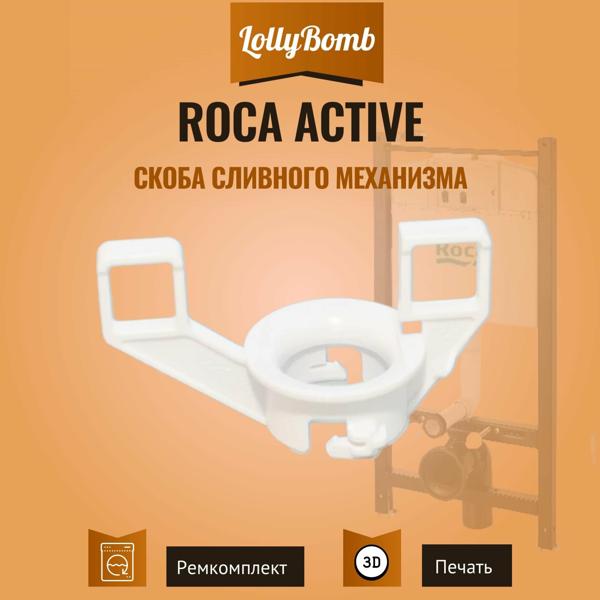 фото Муфта миксера Braun Standmixer JB 5160