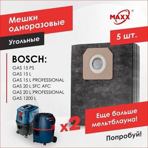 Мешки PRO 5 шт для пылесоса Bosch GAS 15 PS 15 L GAS 20 L SFC AFC GAS 1200 L 925₽