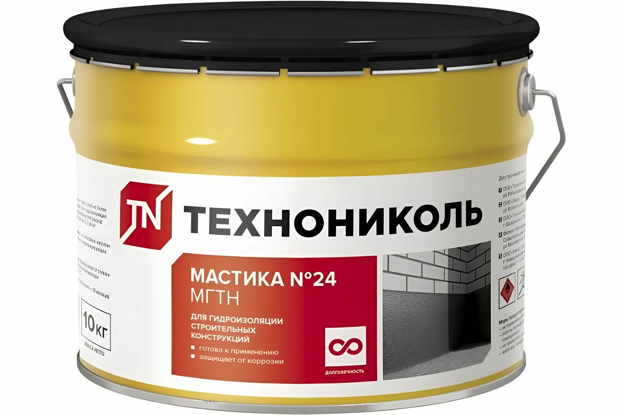 фото Мастика гидроизоляционная технониколь №24 мгтн ведро 10 кг