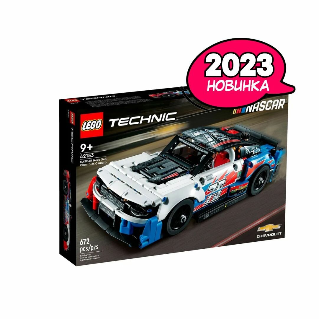 фото Конструктор LEGO Technic 42107 Ducati Panigale V4 R