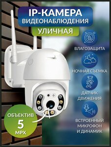 Основная фотография от вендора