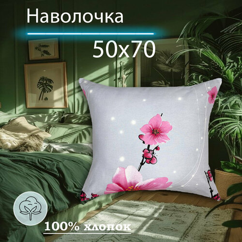 белый, розовый, серый