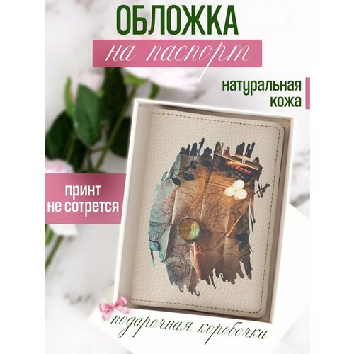 Обложка для паспорта RUSSIAN HandMade, белый