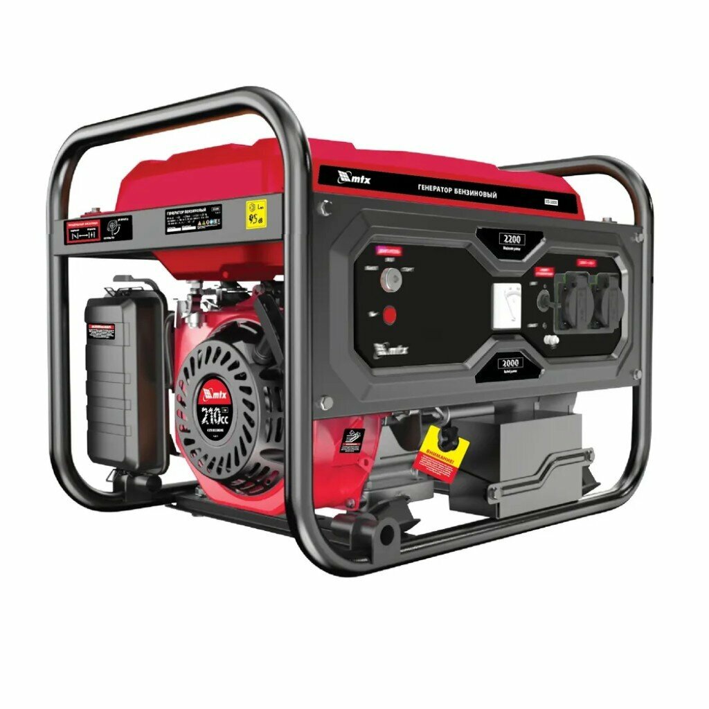 фото Генератор бензиновый, MTX, RS-4000E, 3.3 кВт, 230 В, электростартер
