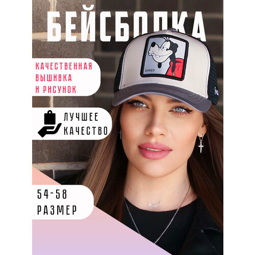 фото Бейсболка looney tunes бейсболка мужская женская летняя брендовая для мужчин и женщин, размер 55-60, grey ganalyly