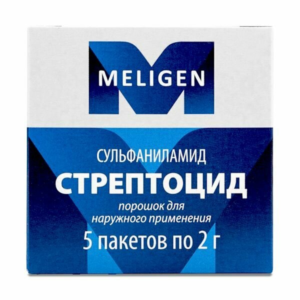Стрептоцид порошок для наружного применения пак. 2г 5шт