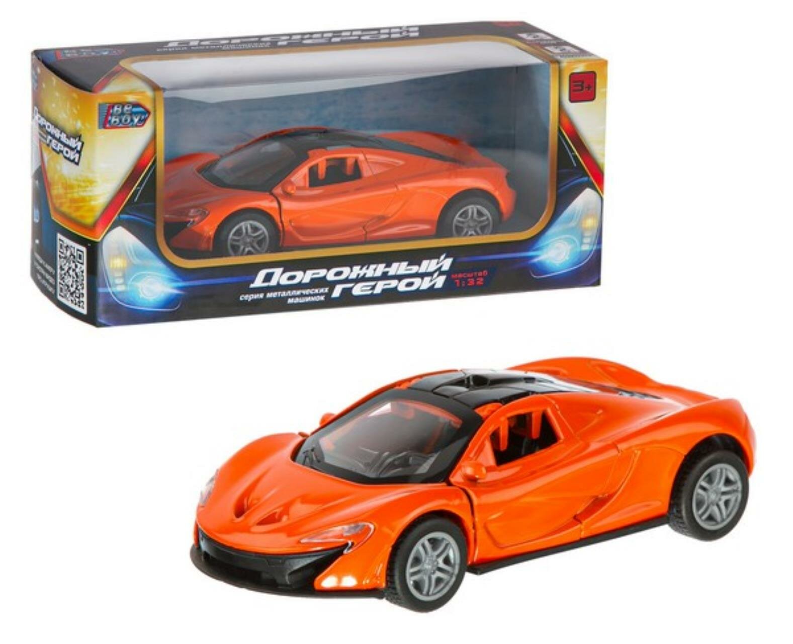 фото Машинка инерционная (металл.) "BeBoy", масштаб 1:32, двери открываются, цвет красный, в к 16x6x7 см