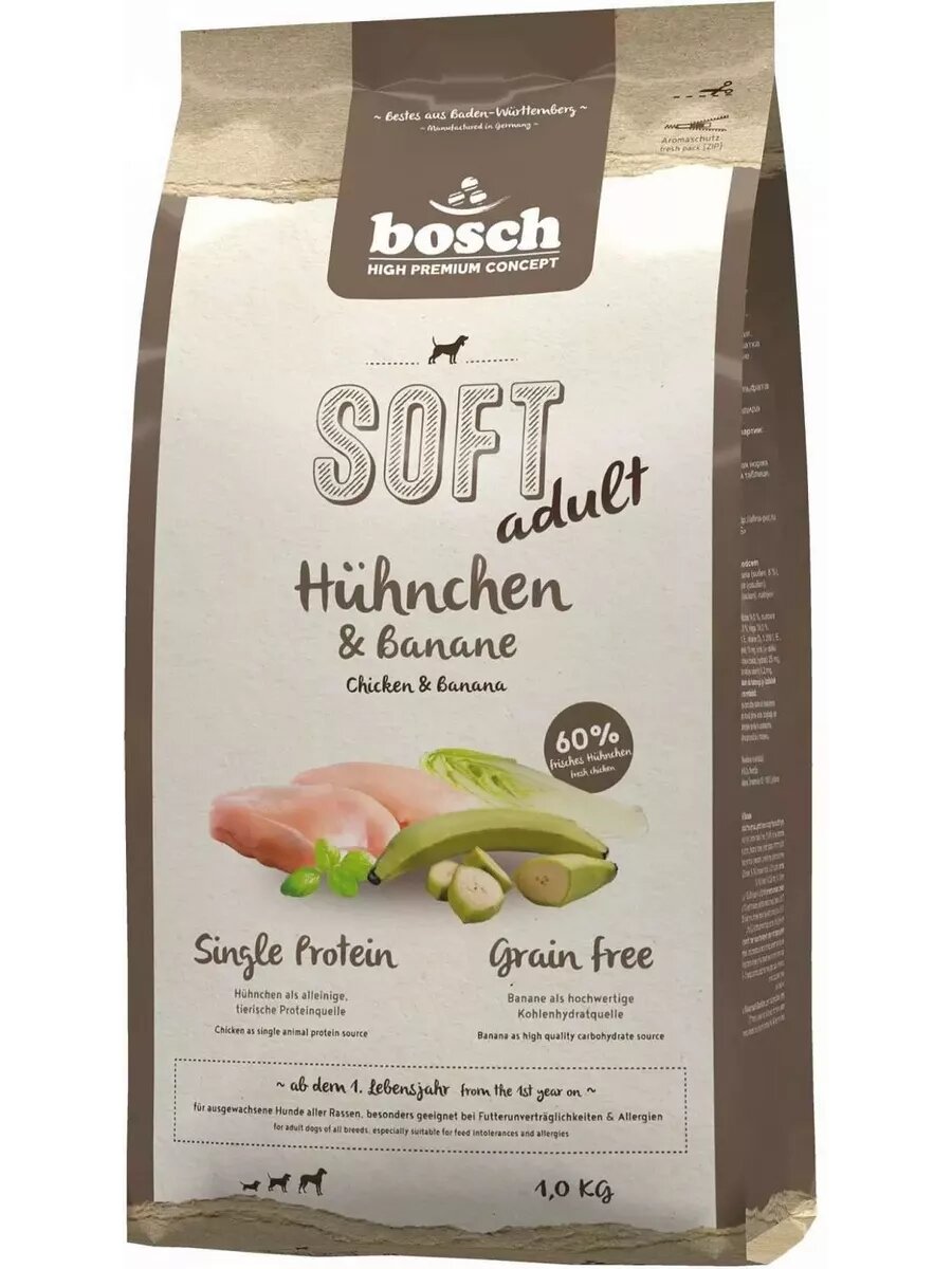 фото Bosch Софт корм полувлажный Курица с Бананом для собак, 1 кг