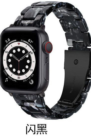Пряжка-бабочка, для Apple Watch, 38/40/41мм, мигающий черный цвет