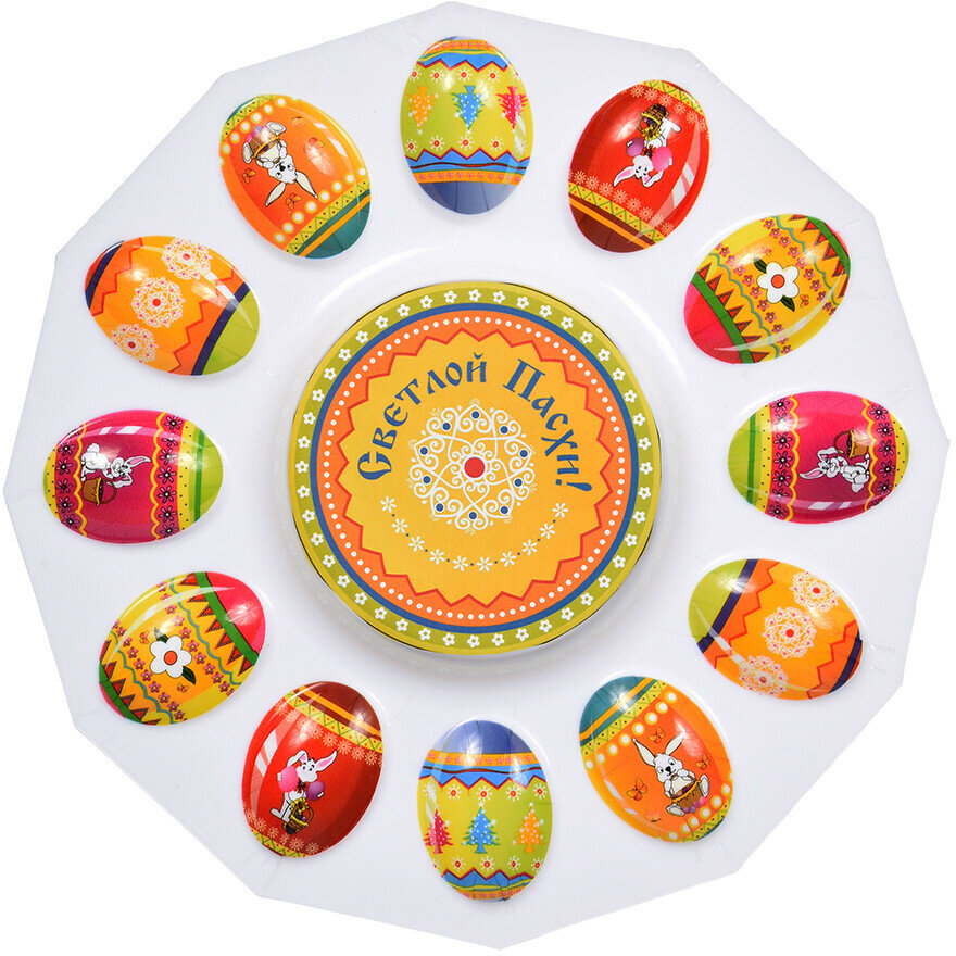 Блюдо для кулича и 12 яиц "Пасхальное", пластиковое, 25 см, MARMITON (17076)