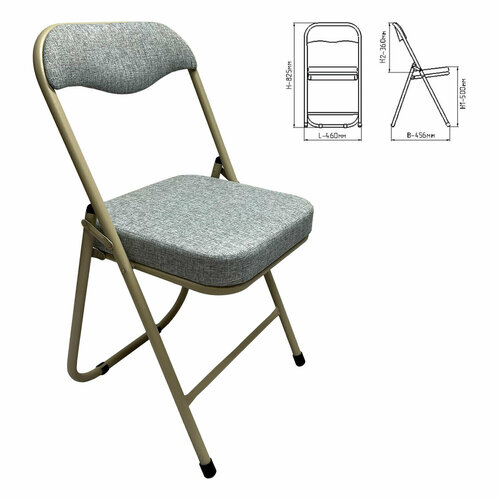 Стул складной для дома и офиса РС04К комфорт бежевый перламутровый каркас рогожка бежевая 4398₽