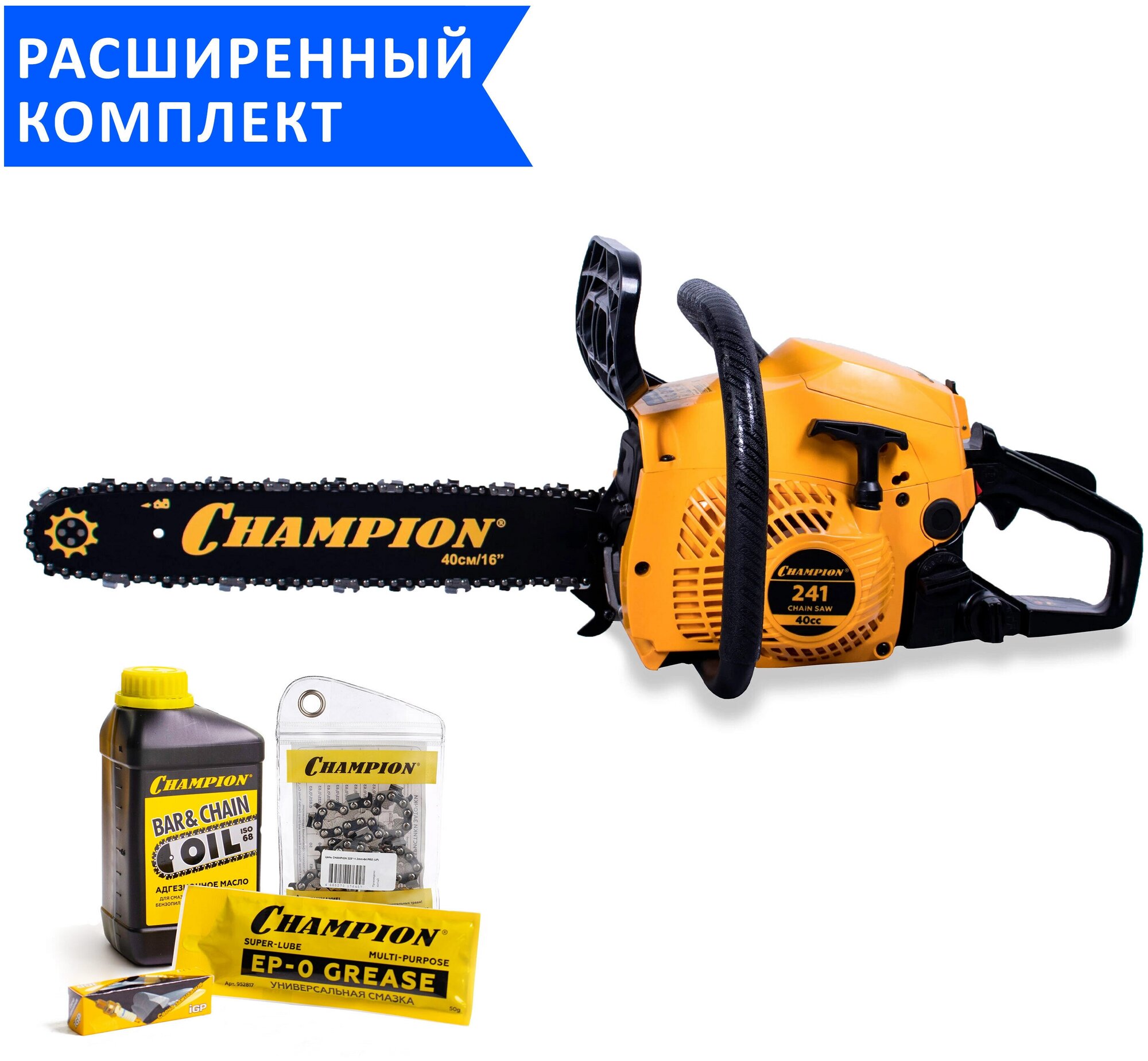 фото Бензопила CHAMPION 241-16 + цепь, масло, свеча