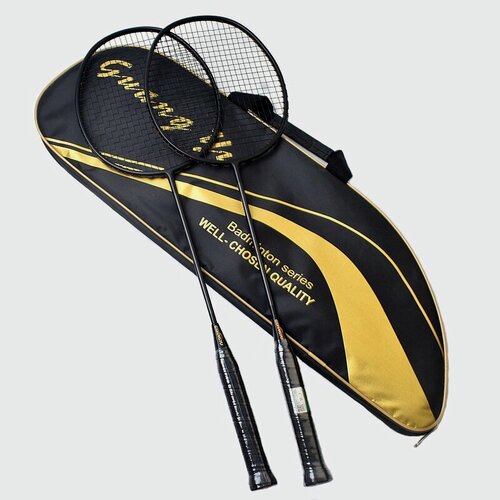 Изображение товара Набор бадминтонных ракеток, ультралегкие, 2 шт