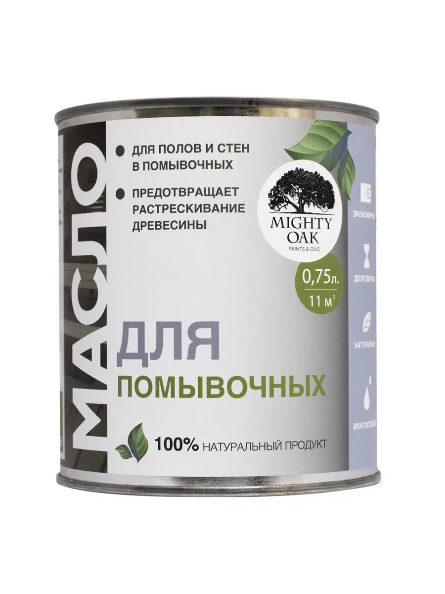 Масло для полов и стен в помывочных Mighty Oak 0.75 л