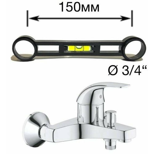 Монтажный шаблон 