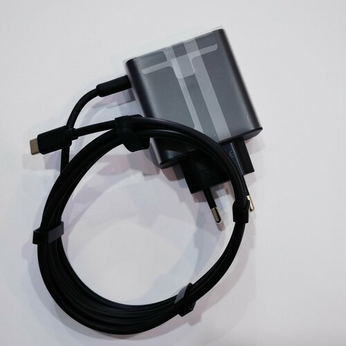 Адаптер блок питания для Яндекс станции 2 YNDX-00051 Миди YNDX-00054 Y35-B2CP 35W черный