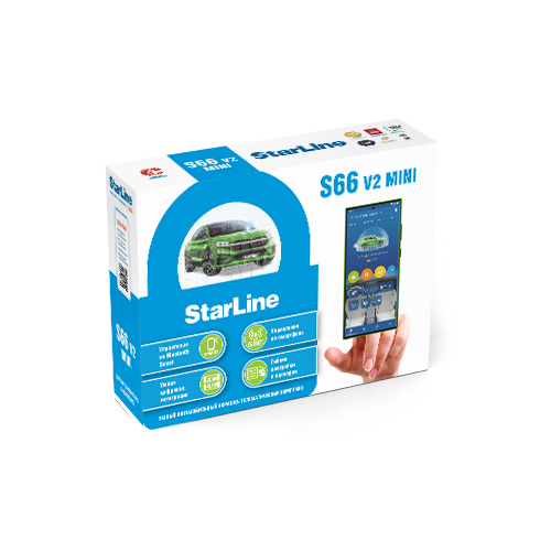Автосигнализация StarLine S66 V2 mini 12950₽