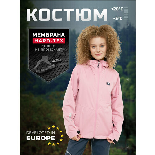 Спортивный костюм Finntrail светло-розовый M 46