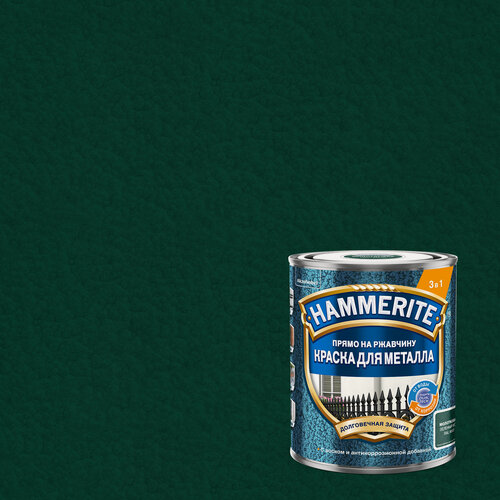 Изображение товара Краска HAMMERITE для металла с молотковым эффектом прямо на ржавчину RAL6005 зеленый мох 0,75л