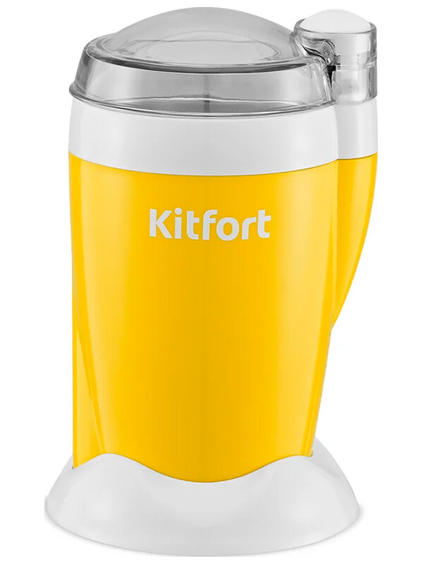 Кофемолка Kitfort КТ-7481