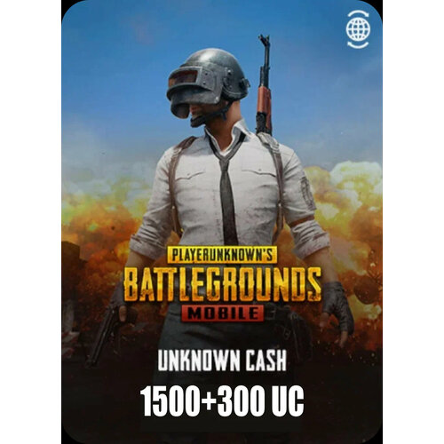 Игровая валюта PUBG Mobile 1500 300 UC Цифровая версия Весь мир Россия Беларусь 9700₽