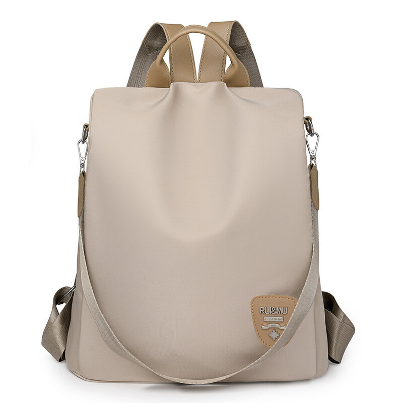 Рюкзак Water-repellent Oxford Cloth Backpack, женский, бежевый, водоотталкивающий